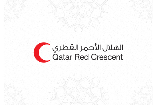 Qatar Diesel Heater Tender Announcement (ENG-ARB)