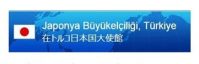 Japonya Büyükelçiliği Yerel Projelere Hibe Programı Başvuru Dönemi Başladı