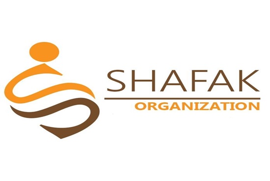Shafak Organization New Arrival Kits Tender Announcement