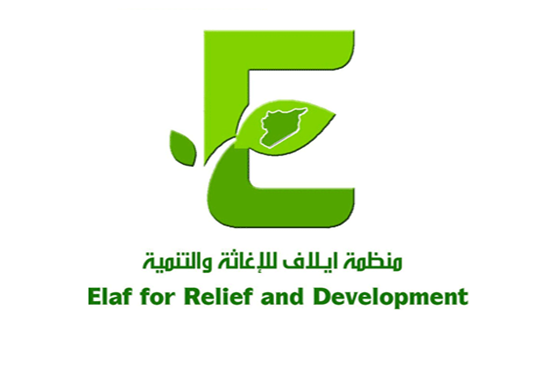 It Equipment for ELAF (ENG-TR)