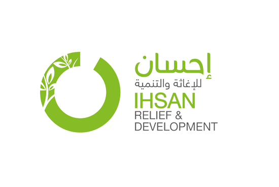 Ihsan RD - Recipient Contract Audit Tender Announcement