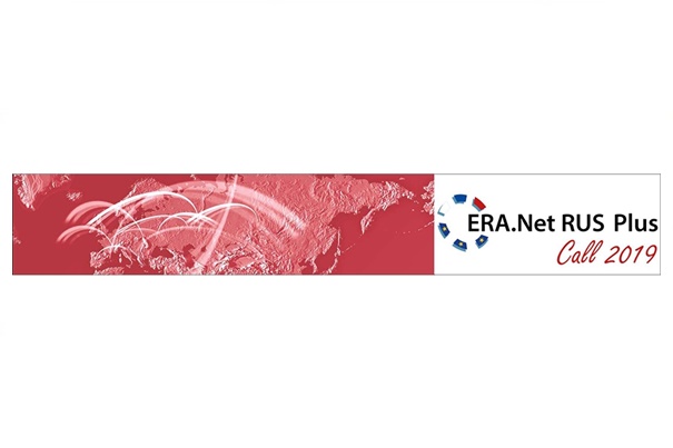 Bilim ve Teknoloji Alanında ERA.Net RUS PLUS 2019 Yılı Ortak Çağrısı