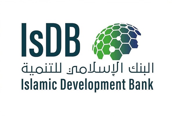 İslam Kalkınma Bankası COVID-19 ile Mücadele İnovasyon Proje Çağrısı