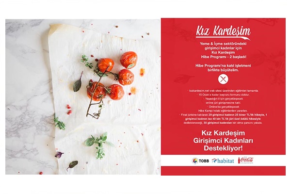 Kız Kardeşim
