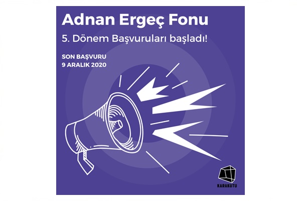 Adnan Ergeç Fonu