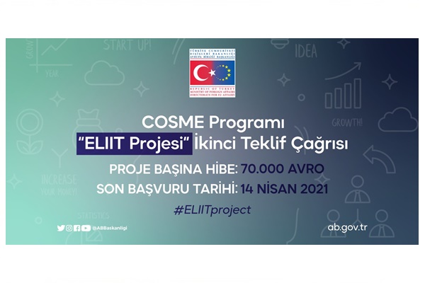 COSME ELIIT